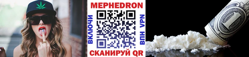 Купить наркотики цена Трубчевск АМФЕТАМИН  ГАШ  Экстази  гидра ссылки  A-PVP 