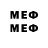 MDMA кристаллы idinoob Gaming