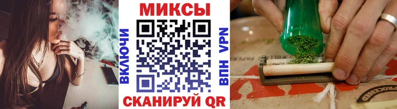 наркота  Трубчевск  БУТИРАТ 99% 