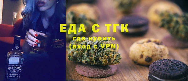 ПСИЛОЦИБИНОВЫЕ ГРИБЫ Нязепетровск
