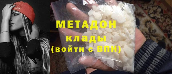 мефедрон Нягань