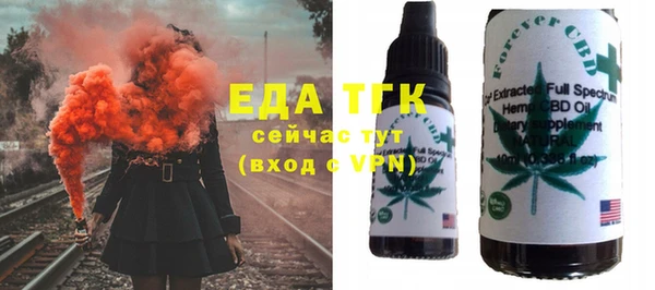 ПСИЛОЦИБИНОВЫЕ ГРИБЫ Нязепетровск