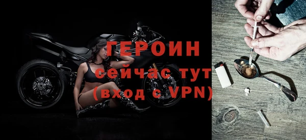 каннабис Няндома