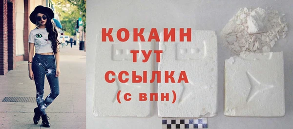 ПСИЛОЦИБИНОВЫЕ ГРИБЫ Нязепетровск