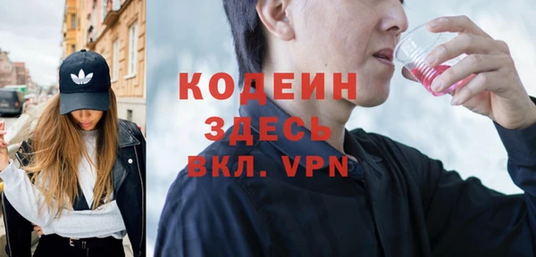 МДПВ Воткинск