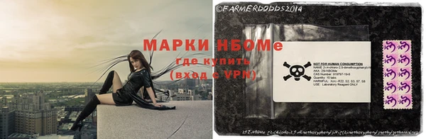 ПСИЛОЦИБИНОВЫЕ ГРИБЫ Нязепетровск
