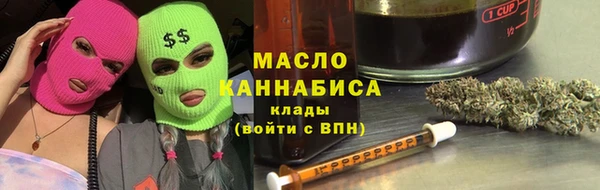 каннабис Няндома