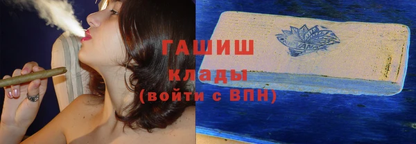 каннабис Няндома