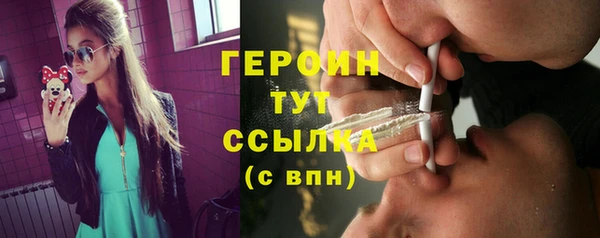 2c-b Всеволожск