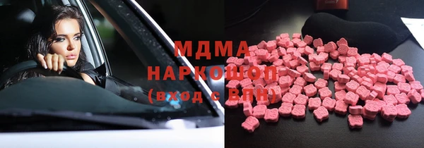 МДПВ Воткинск