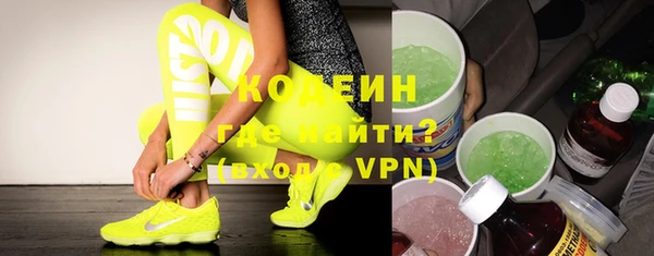 каннабис Няндома