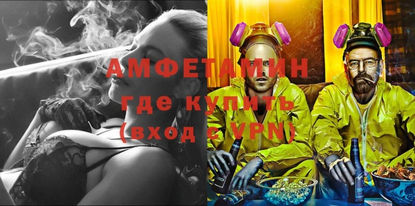 ПСИЛОЦИБИНОВЫЕ ГРИБЫ Нязепетровск