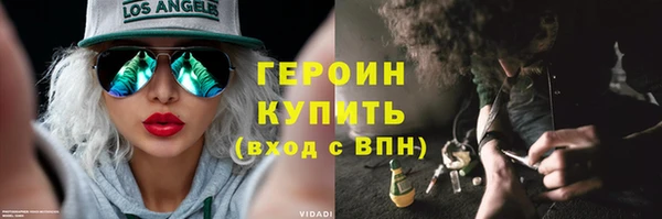 2c-b Всеволожск