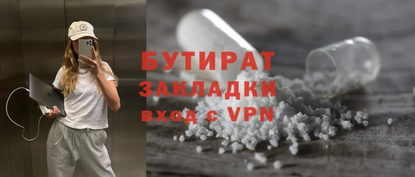 амф Новодвинск