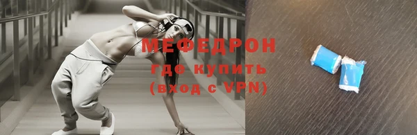 каннабис Няндома