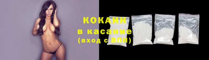 каннабис Няндома