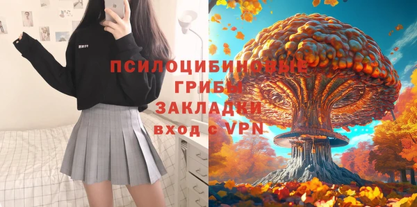 мефедрон Нягань