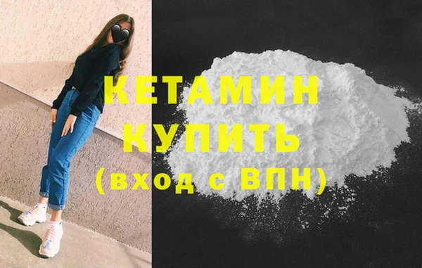 каннабис Няндома
