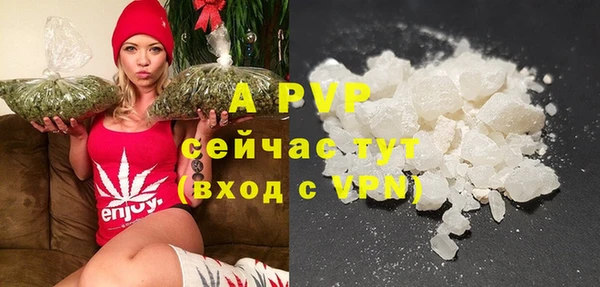 каннабис Няндома