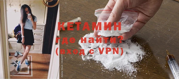 каннабис Няндома