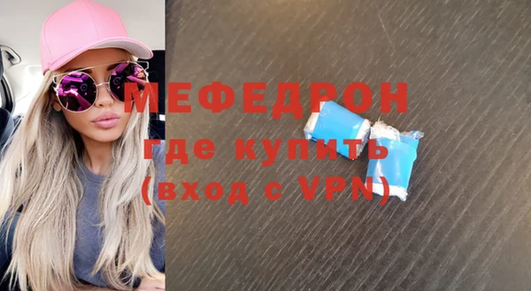 каннабис Няндома