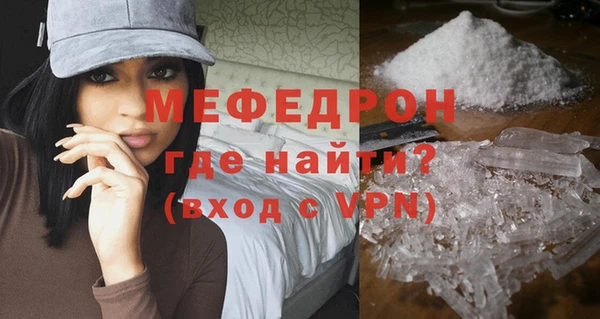 каннабис Няндома