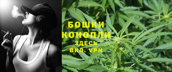 каннабис Няндома
