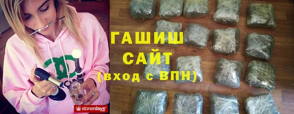 МДПВ Воткинск