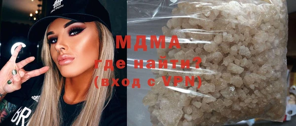 ПСИЛОЦИБИНОВЫЕ ГРИБЫ Нязепетровск