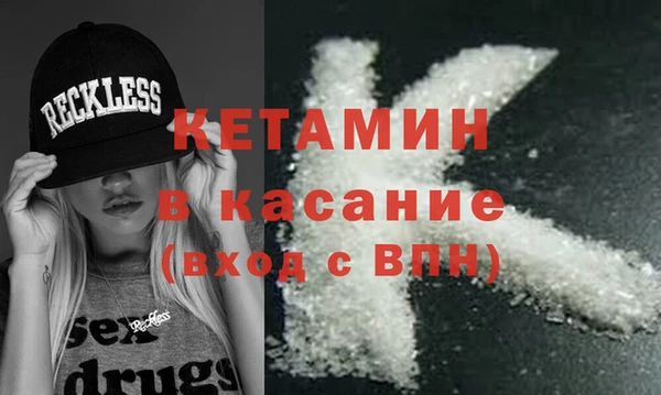 каннабис Няндома