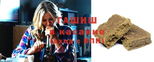 ПСИЛОЦИБИНОВЫЕ ГРИБЫ Нязепетровск