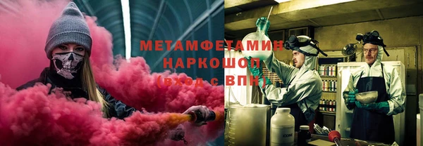 мефедрон Нягань