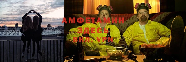 МДПВ Воткинск